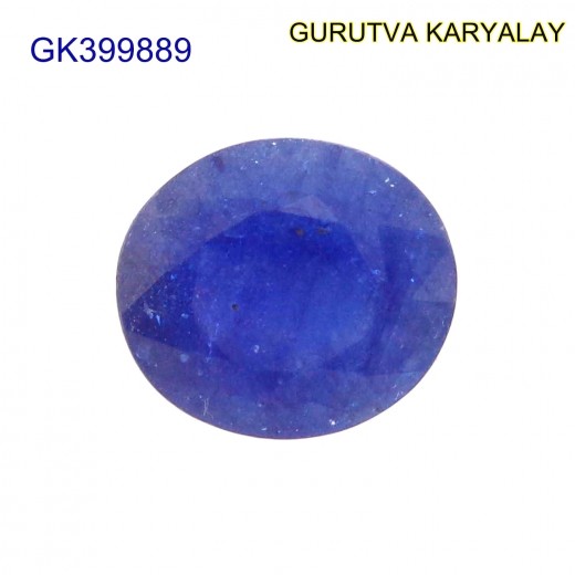 Blue Sapphire – 6.40 Carats (Ratti-7.07) Neelam